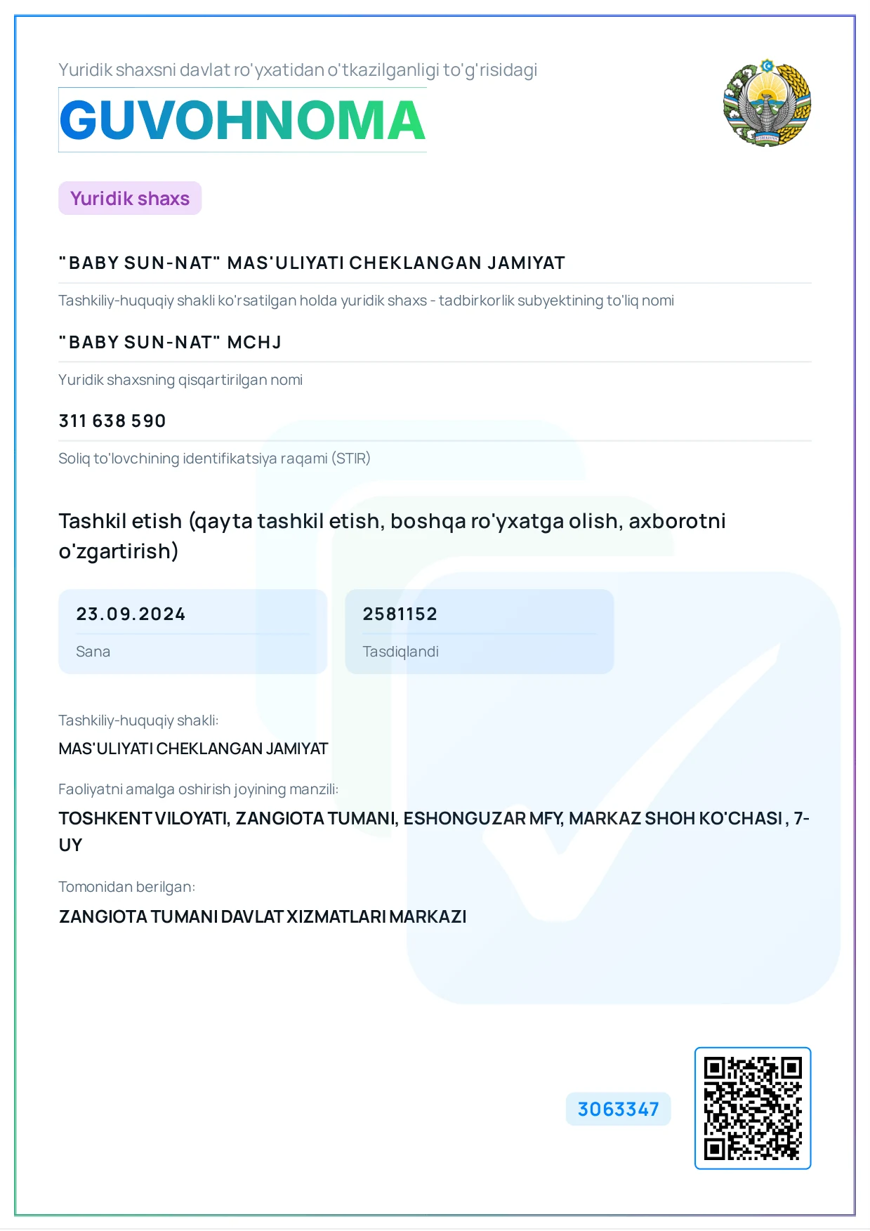 Гувохнома о государственной регистрации Baby Sun-Nat MCHJ